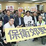 房屋不足非土地供應問題