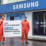 冬奧贊助商Samsung，可否Let It Snow？
