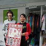 香港人沉迷購物年花250億元購衣  愈買愈寂寞　