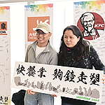 要求麥當勞走塑後，其他快餐店呢？