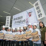 政府發表《施政報告》 環保團體要求「做啱個餅，善用棕地」