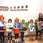 Kids’ Drawings to Fast Food Chain in Hong Kong. © Greenpeace / Patrick Cho
