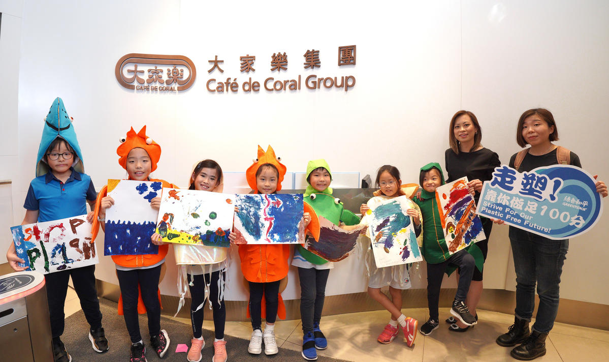 Kids’ Drawings to Fast Food Chain in Hong Kong. © Greenpeace / Patrick Cho