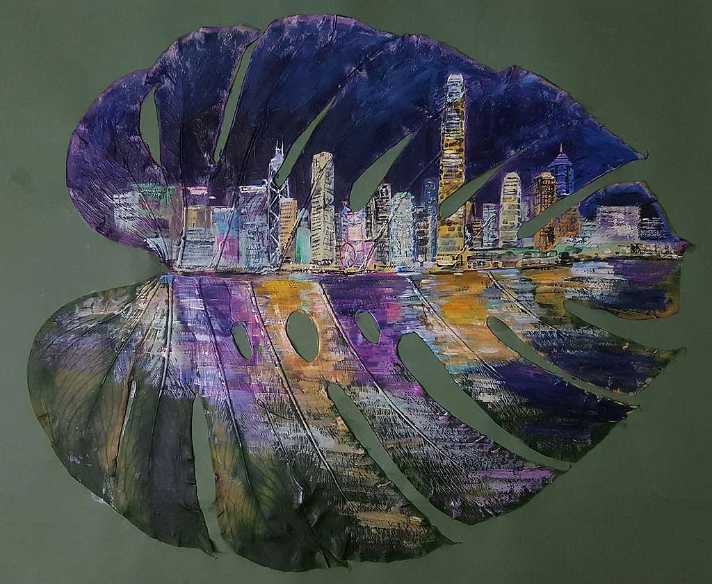 龜背葉上的香港 ©Joyce Fok