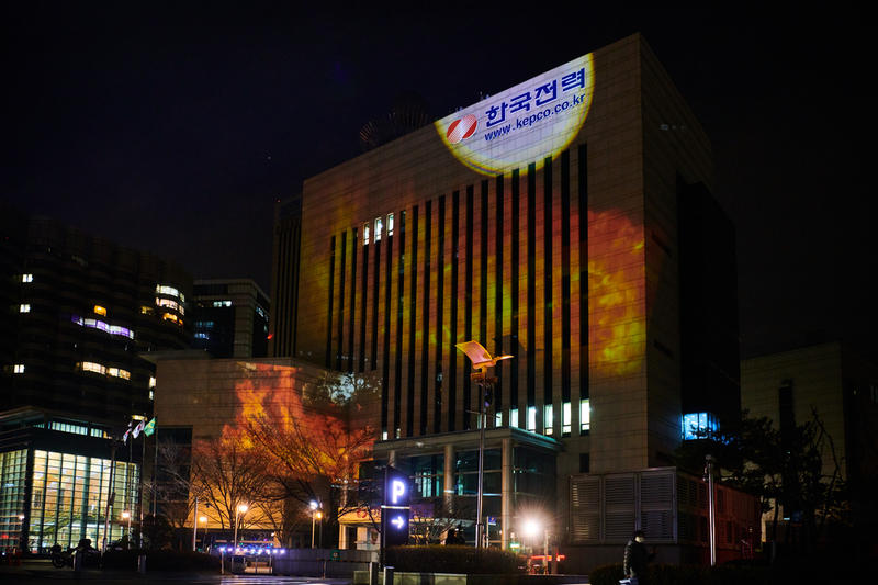 綠色和平韓國辦公室呼籲韓國電力公司盡快停止對海外煤炭的投資。© Jung-geun Augustine Park / Greenpeace