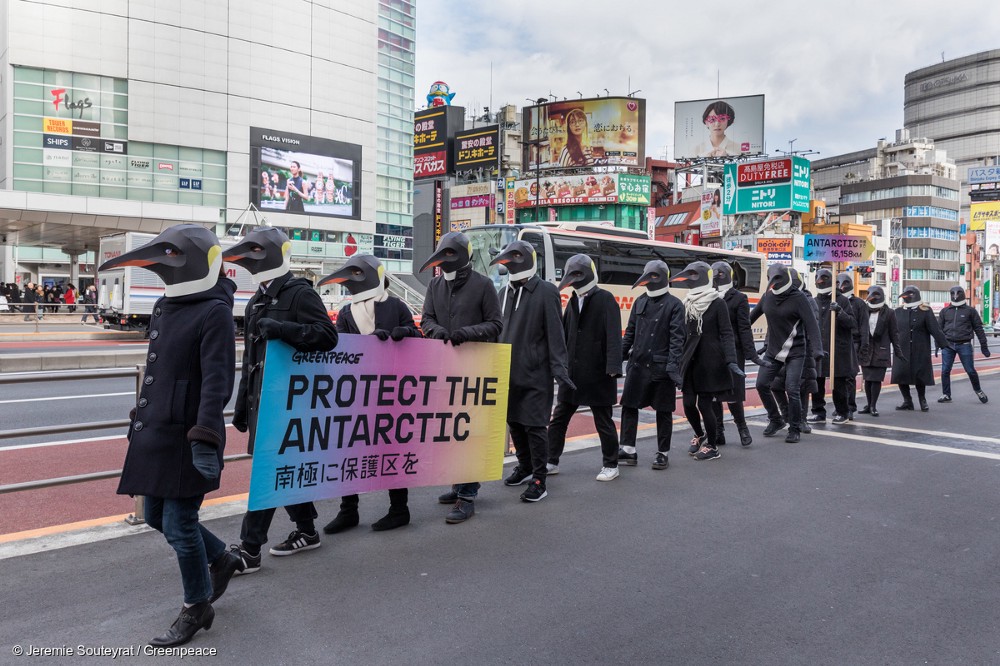 @日本東京