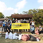 【綠色抗肺炎】綠色和平x香港山女大帽山執70磅垃圾
