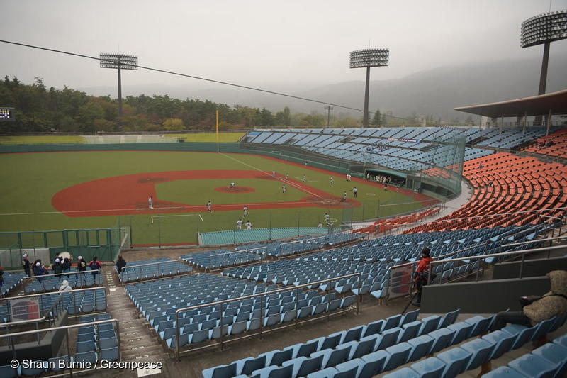福島市Azuma Stadium體育場© Shaun Burnie / Greenpeace