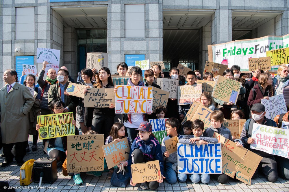 #strikeforclimate在日本
