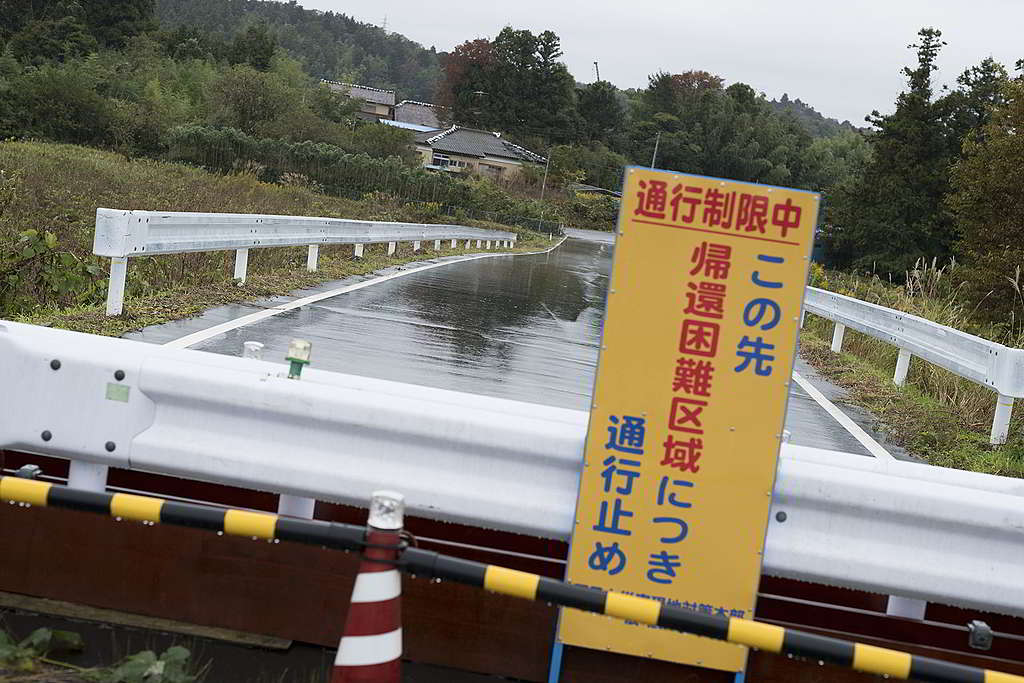 浪江町至今仍然屬於「歸還困難區域」,研究團隊得到當地居民邀請,才能進入限制區域進行輻射檢測。 © Christian Åslund / Greenpeace
