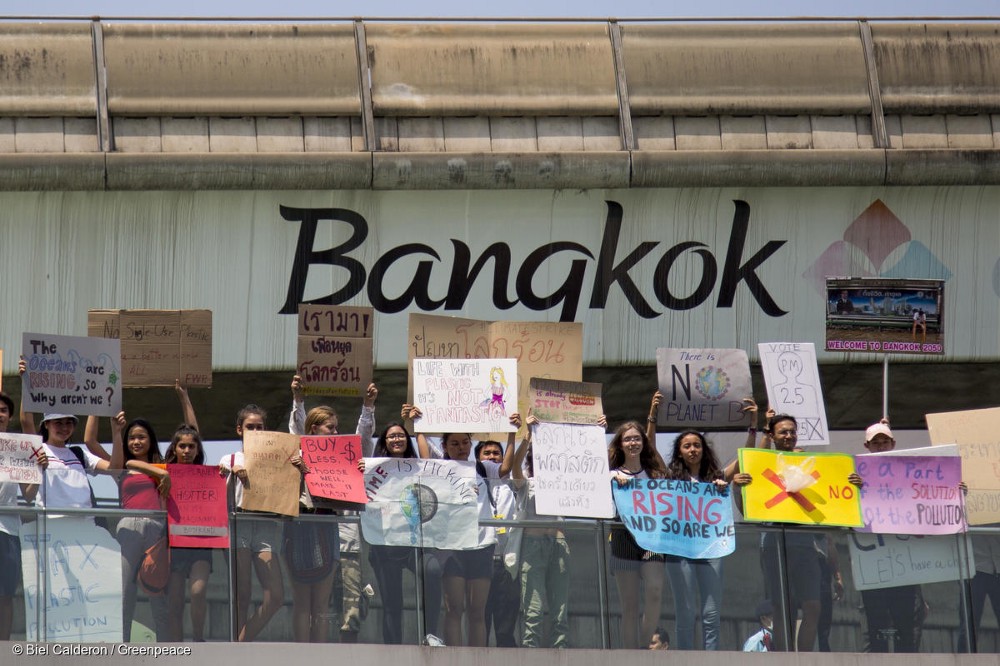 #strikeforclimate在泰國