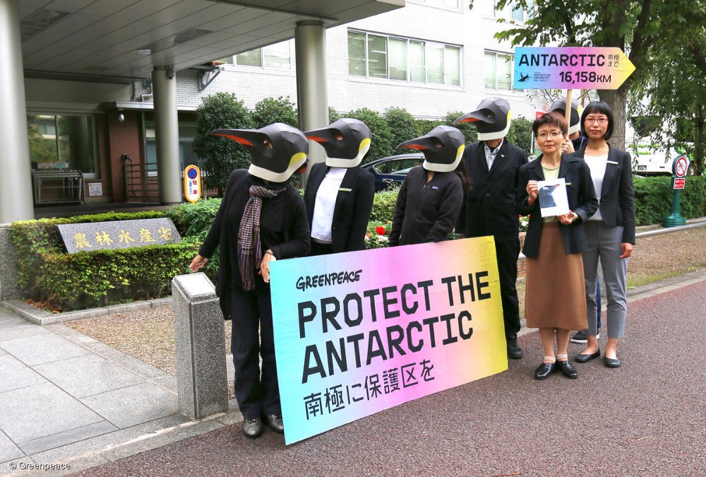 @日本東京