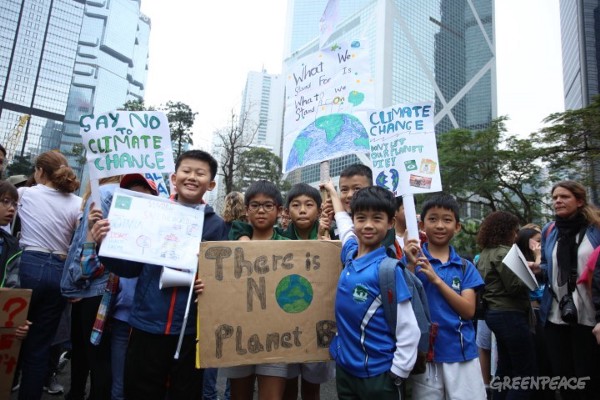 #strikeforclimate在香港