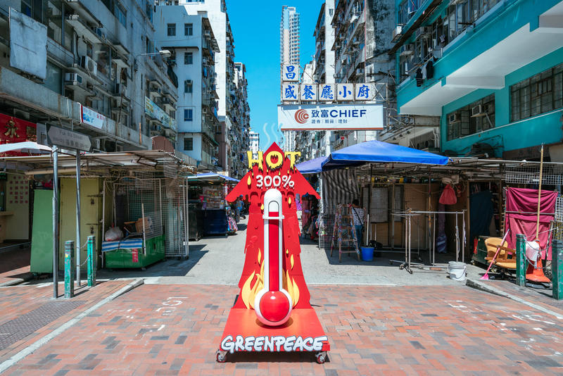 根據天文台資料,2020年5月10日,香港剛渡過了53年來最高溫的母親節,而2019年是自1884年有記錄以來最熱的一年。© Patrick Cho / Greenpeace