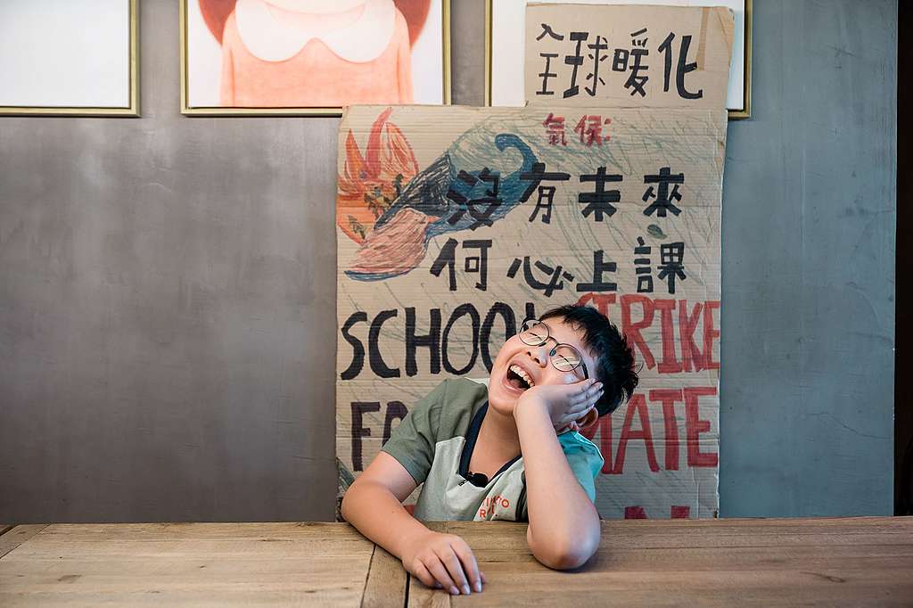 Lance對待氣候議題,比很多成年人還成熟,但他也是位年少活潑的小伙子。© Patrick Cho / Greenpeace