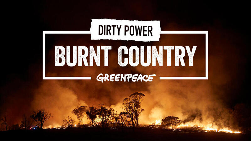 澳洲辦公室今年5月發佈調查報導續集、片長15分鐘的《Dirty Power: Burnt Country》。© Greenpeace