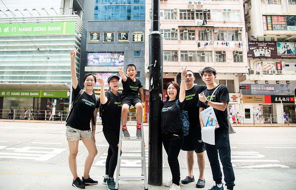 公民科學計劃初試啼聲,您也可以成為環保行動者! © Fung Pik Yee / Greenpeace