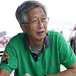 任憲邦博士反駁「明日大嶼」的迷思