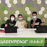 【Lance X Greenpeace】化身小主持談冰川危機　氣候少年：而家要行動！