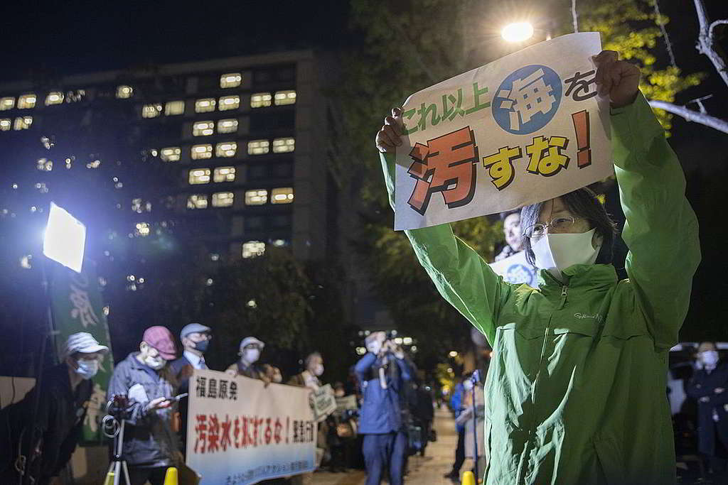 綠色和平東京辦公室聯同當地公民團體去年10月上街請願,反對當局釋出核廢水至太平洋。 © Masaya Noda / Greenpeace