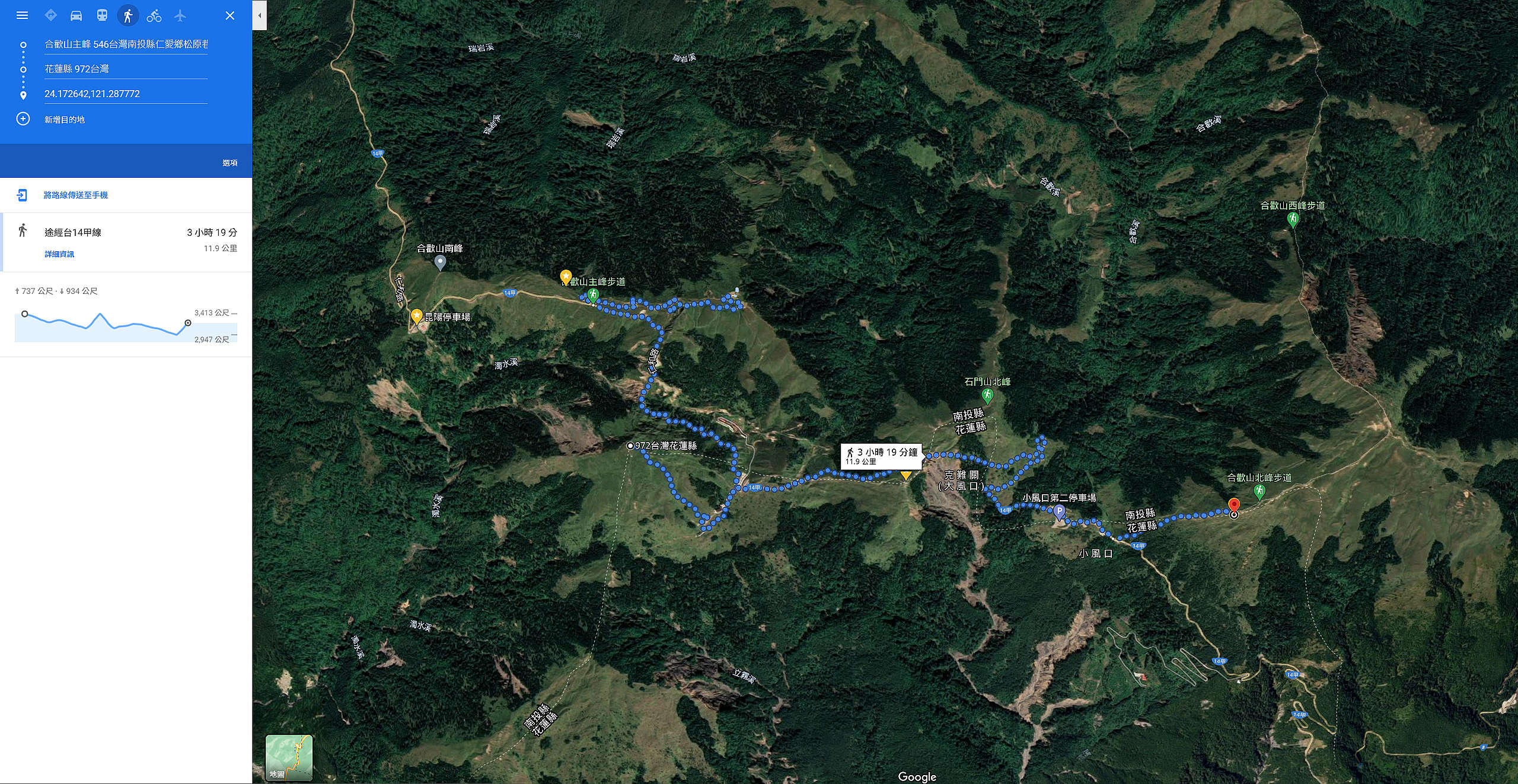 © Google Map