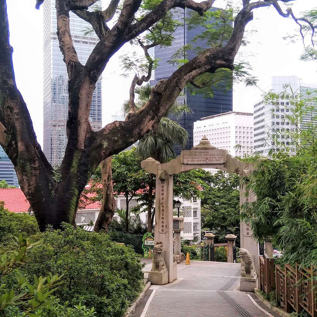 今天的兵頭花園建基於從前的督憲府,而後來的港督府、今天的禮賓府,就在公園的對面。© helen yip