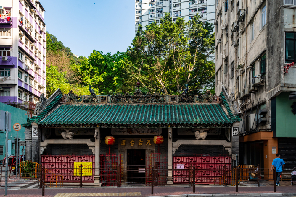 香港仔 © Shutterstock