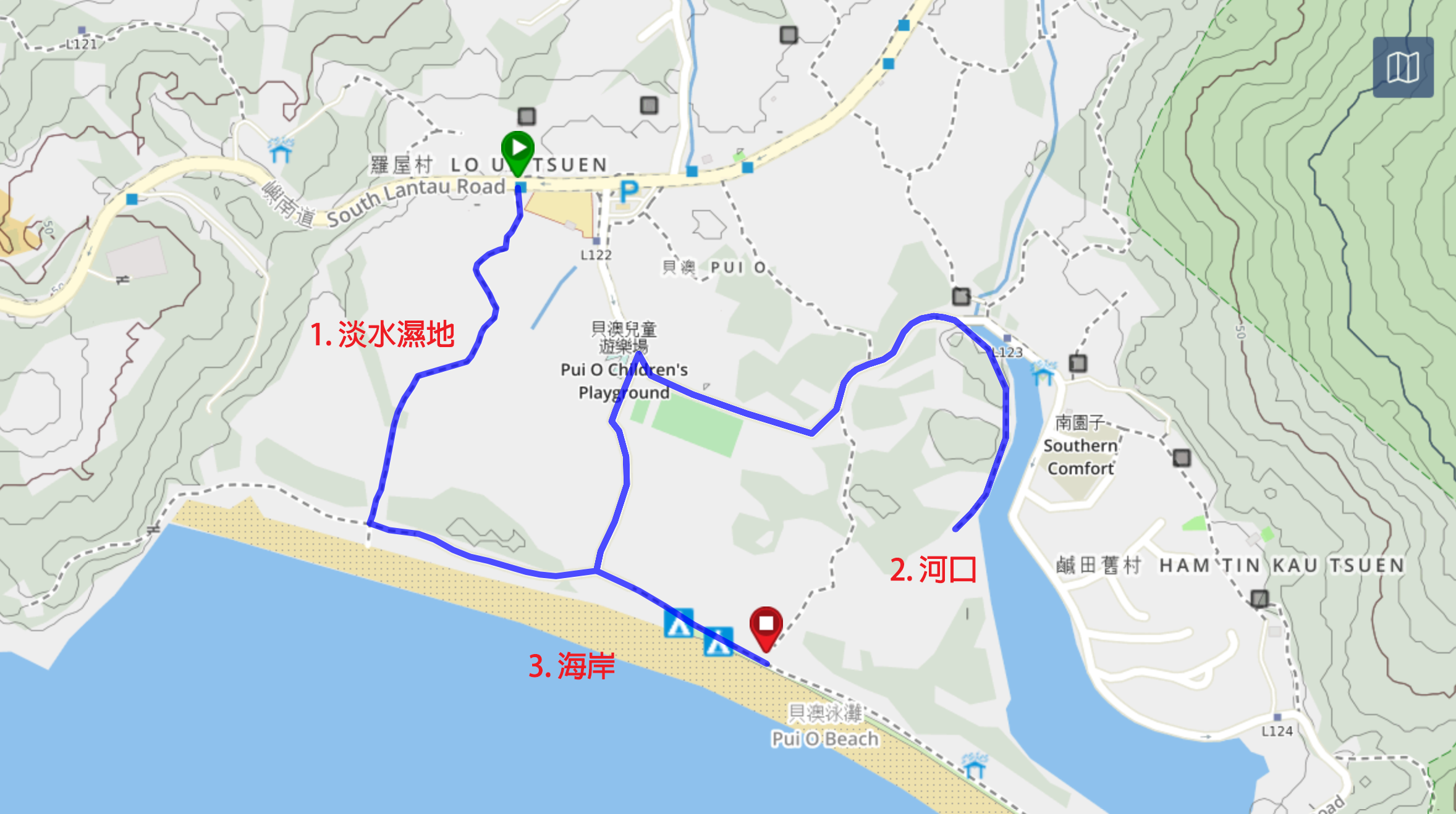 © TrailWatch