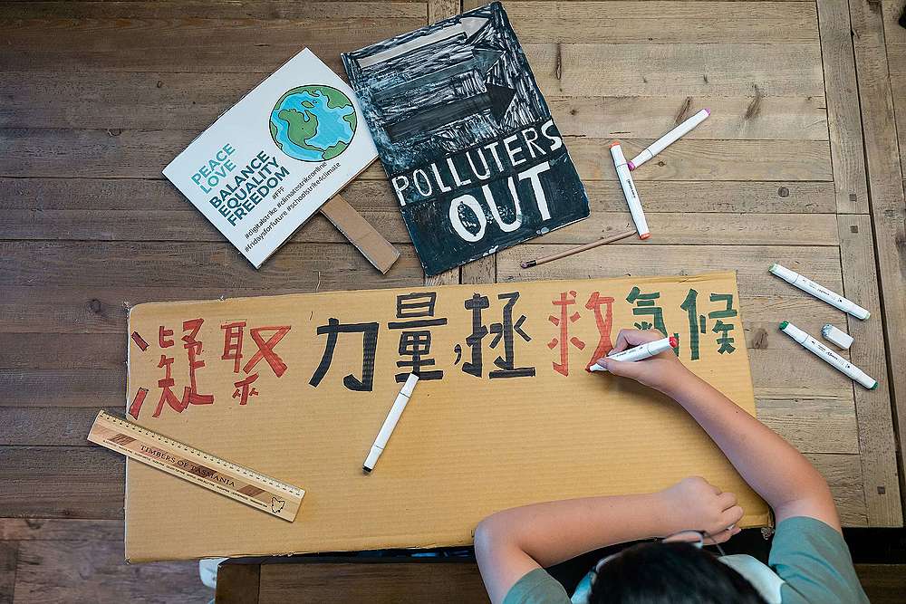 感謝各方賦予力量：慷概捐款、踴躍聯署及參與活動、為環境議題發聲、分享綠色訊息，感染更多人實踐氣候行動，支持拯救環境。