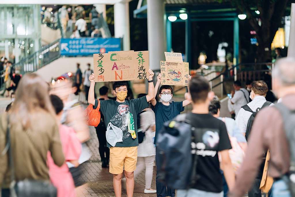 你願意傾聽少年氣候行動者的聲音嗎？氣候行動需要更多人的參與，不要讓少年人孤單。© Greenpeace / Patrick Cho