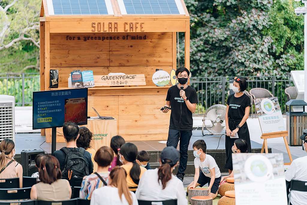 © Greenpeace / Patrick Cho