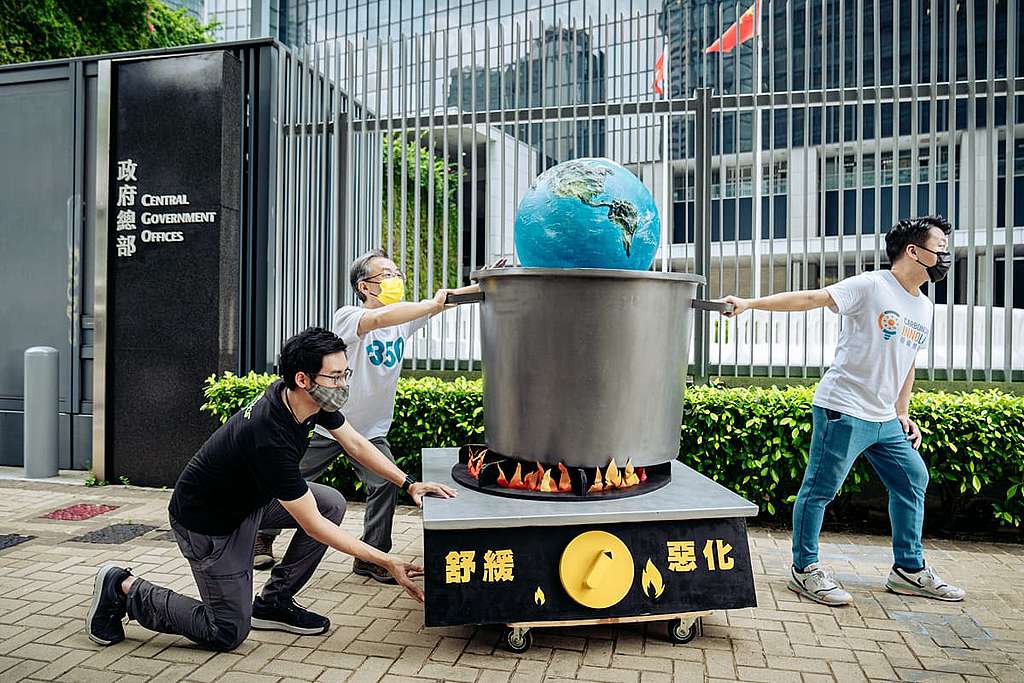 © Greenpeace