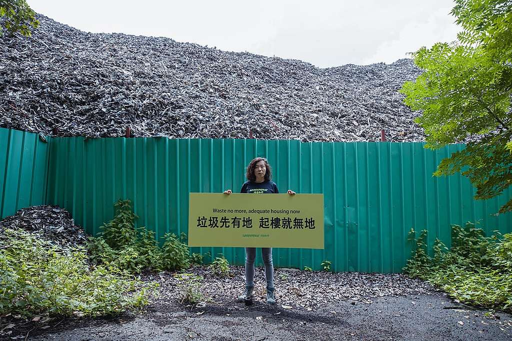 © Greenpeace