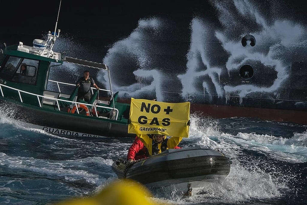 2021綠色和平年度照片 © Pedro Armestre / Greenpeace