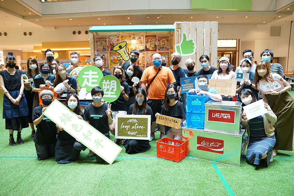 感謝所有蒞臨「惜簡生活節」的參加者，期待下次活動與你見面！ © Kim Leung / Greenpeace
