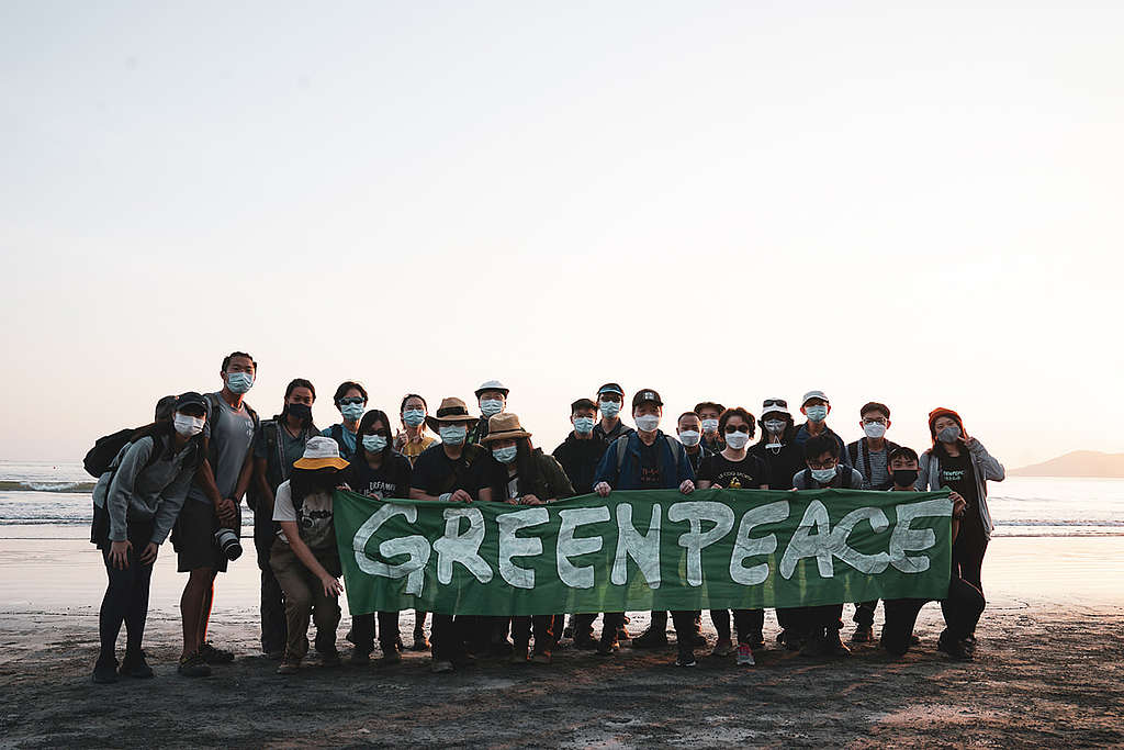 © Greenpeace