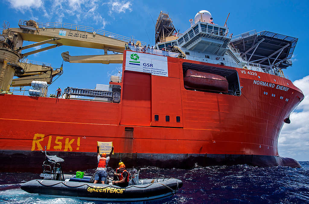 © Marten van Dijl / Greenpeace