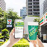 7-Eleven、Starbucks 台灣齊減塑！550 間門市推行借還杯系統