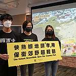 433公頃「快熟棕地」6年內變熟地  可建10.8萬伙