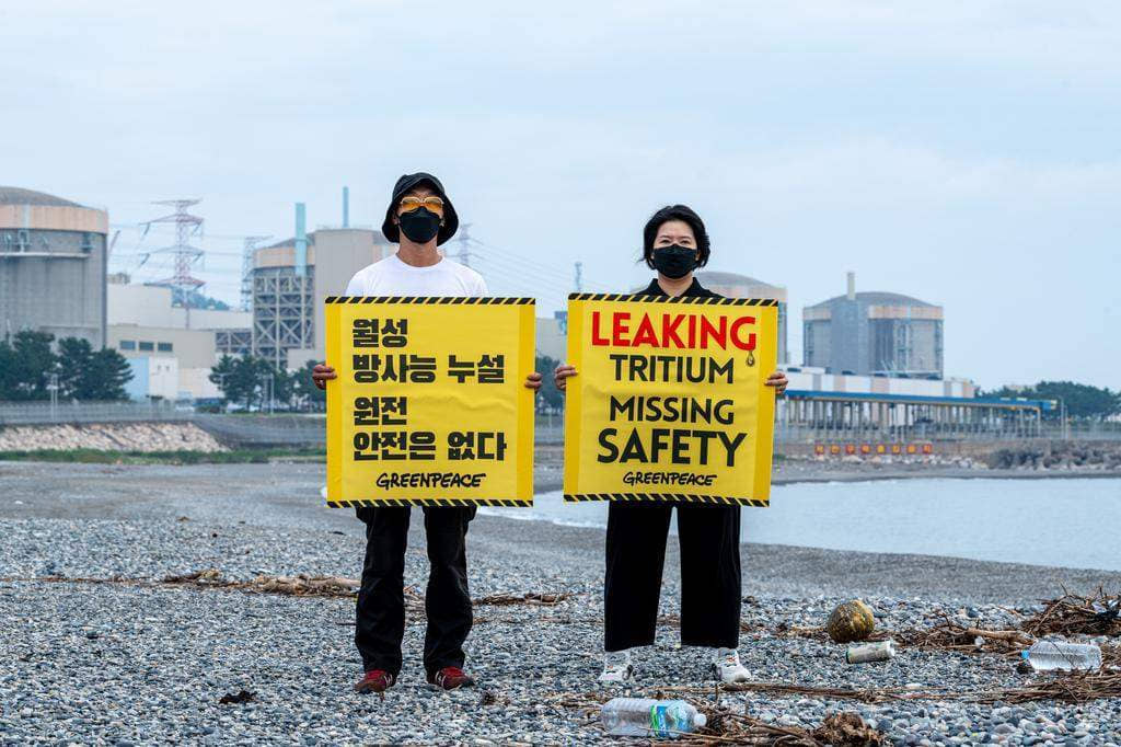 綠色和平首爾辦公室迅速跟進月城核電廠洩漏核污水事故，引起韓國民眾關注核安全議題。 © Greenpeace