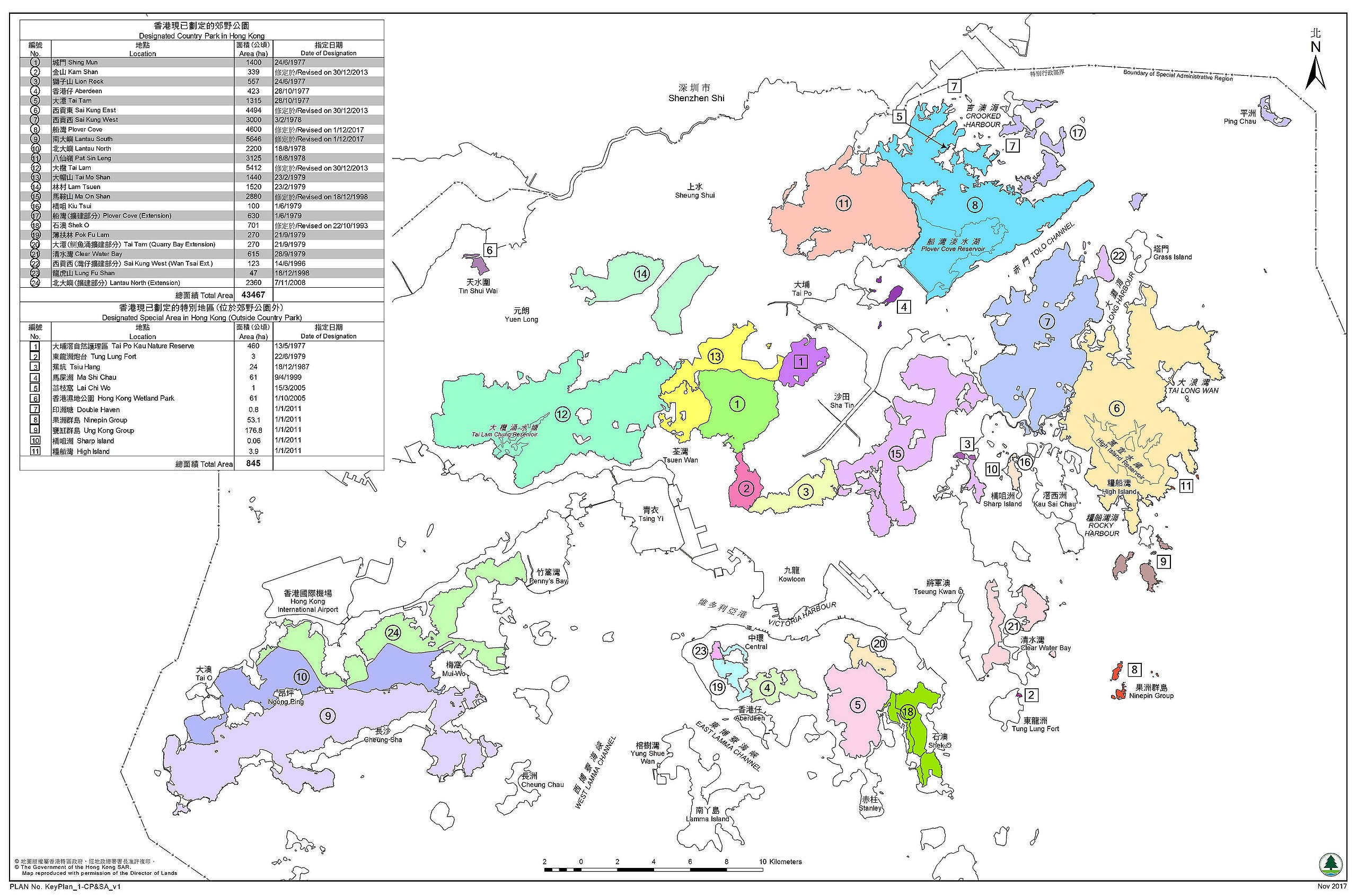 香港郊野公園及特別地區分佈地圖（圖片出處：香港漁農自然護理署）