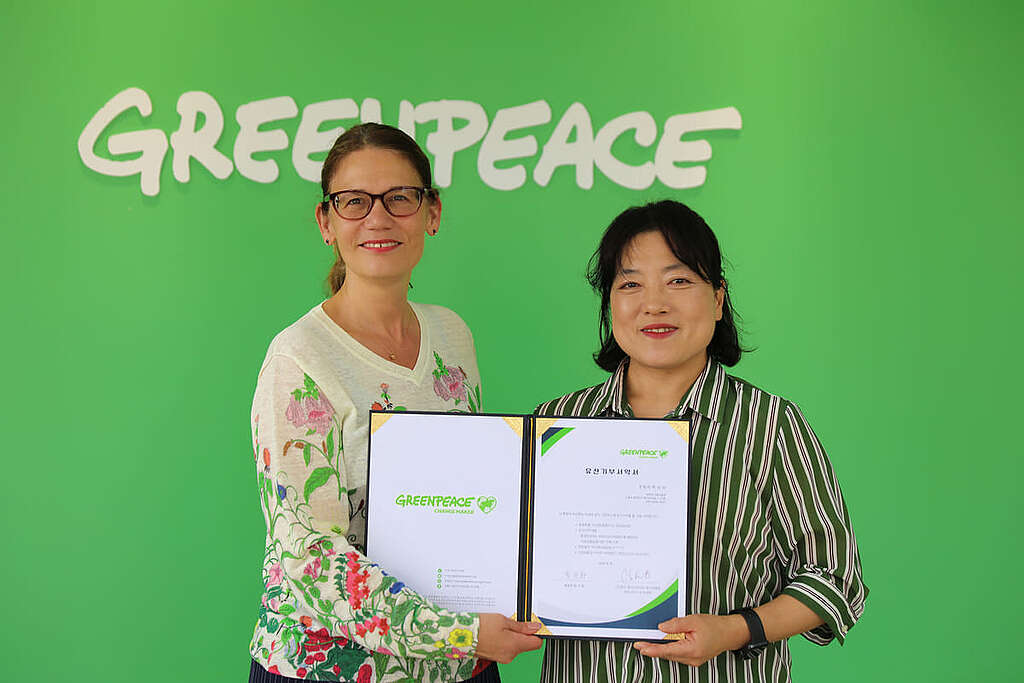 朴善化(右) / 綠色和平遺產捐贈者 © Greenpeace