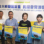 2023 綠色和平香港環保成果回顧：呼應公眾脈搏 感謝有你共鳴
