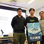 22 個「無皇管」生態敏感地獲官方宣傳為旅遊熱點  須追上國家政策