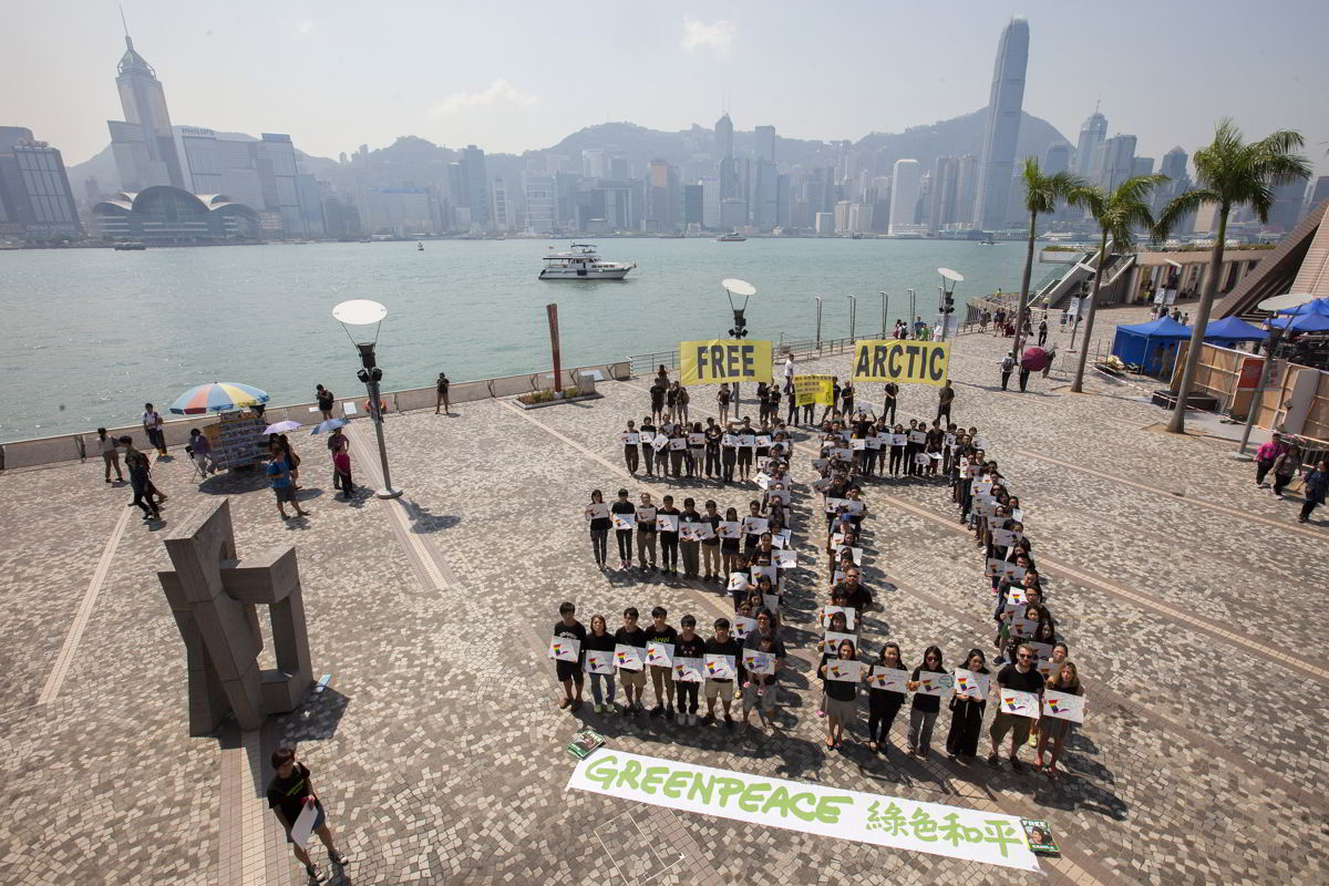 © Greenpeace / Alex Hofford