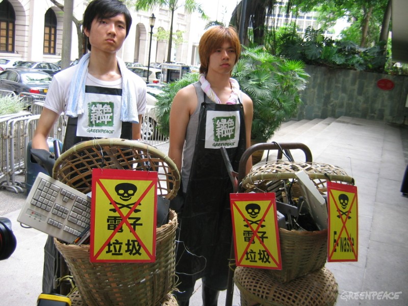 © Greenpeace