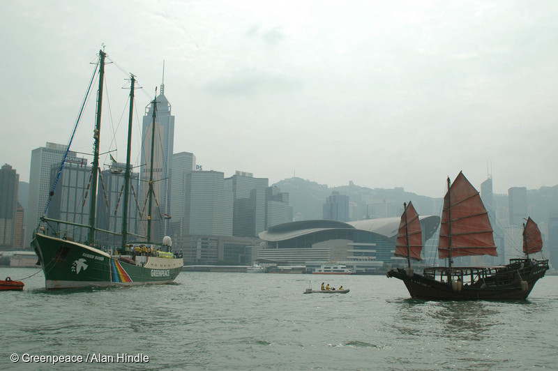 © Greenpeace / Alan Hindle