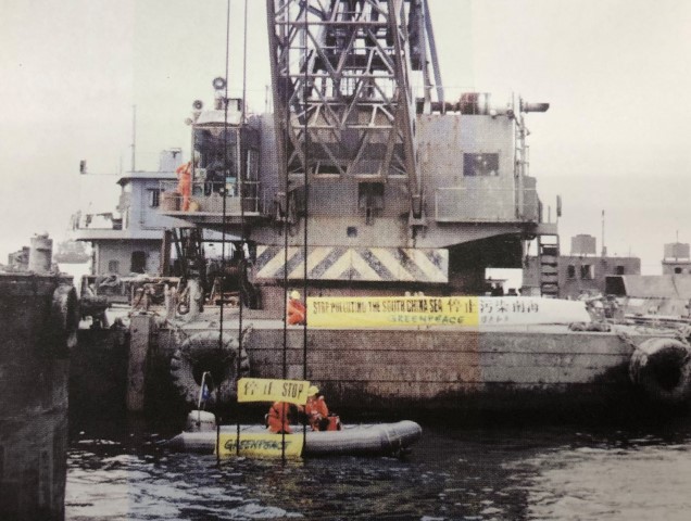© Greenpeace