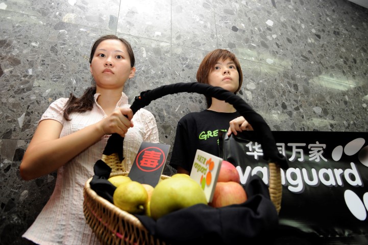 © Greenpeace