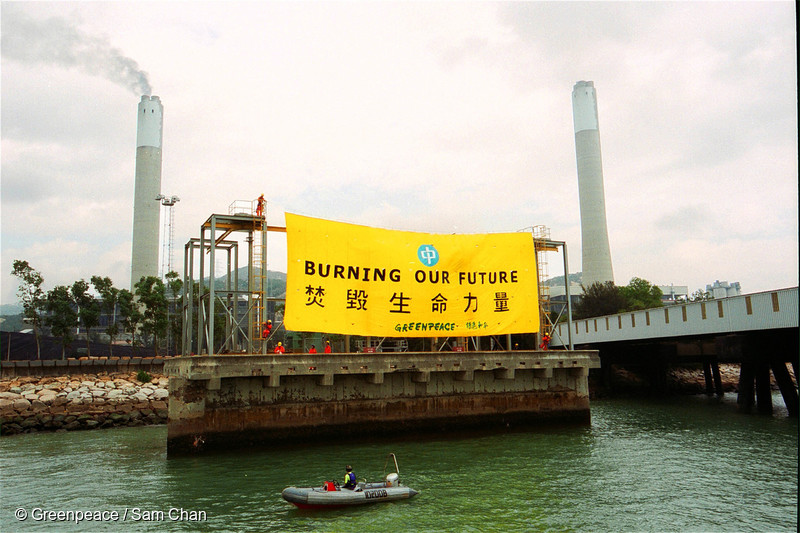 © Greenpeace / Sam Chan